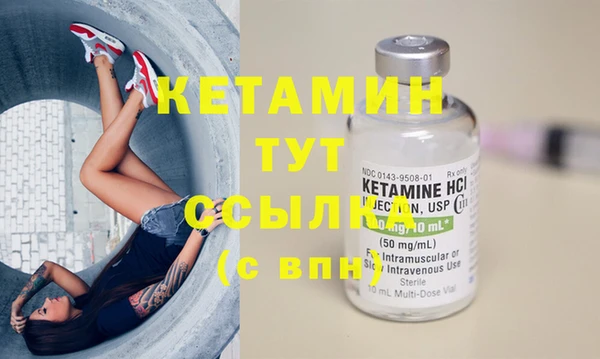 кокаин VHQ Белоозёрский