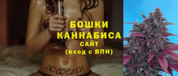 кокаин VHQ Белоозёрский