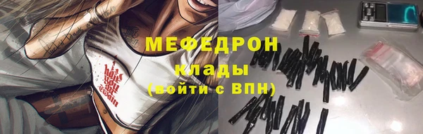 кокаин VHQ Белоозёрский