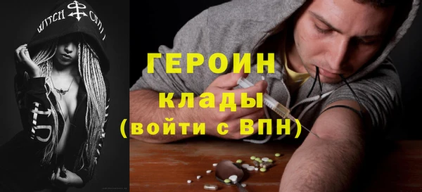 крисы Беломорск