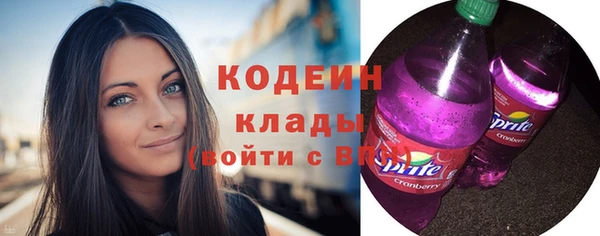 крисы Беломорск