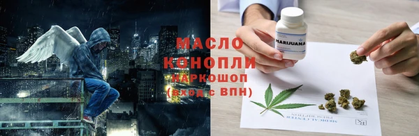 кокаин VHQ Белоозёрский