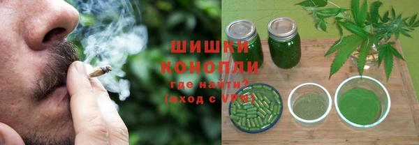 spice Протвино