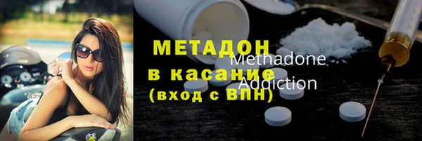 кокаин VHQ Белоозёрский