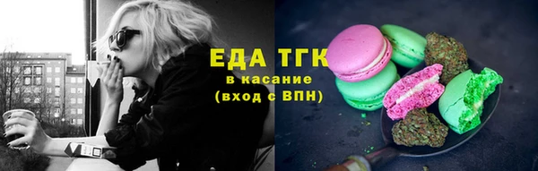 кокаин VHQ Белоозёрский