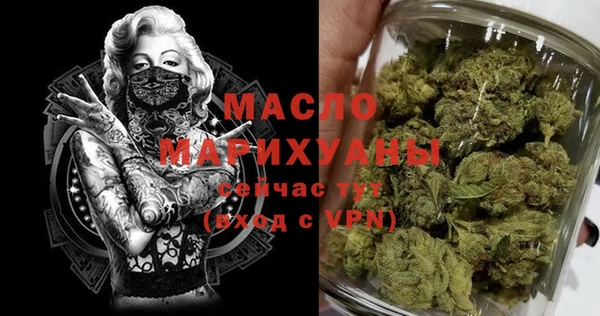 кокаин VHQ Белоозёрский