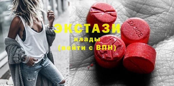 кокаин VHQ Белоозёрский