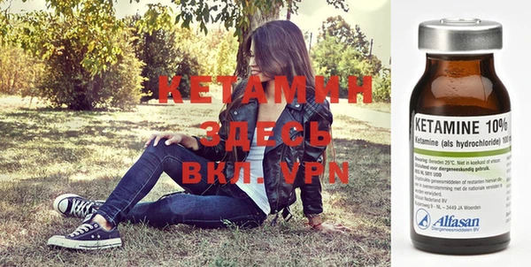 дживик Приозерск