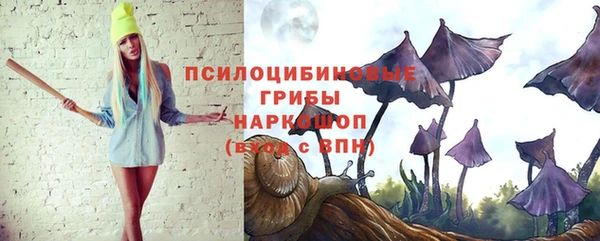 кокаин VHQ Белоозёрский
