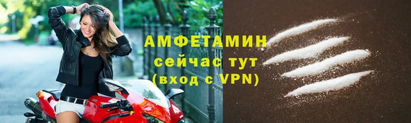 кокаин VHQ Белоозёрский