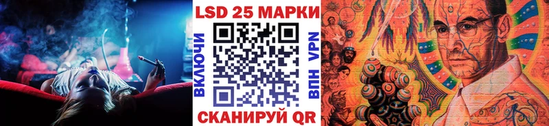 Марки N-bome 1,5мг  Кодинск 