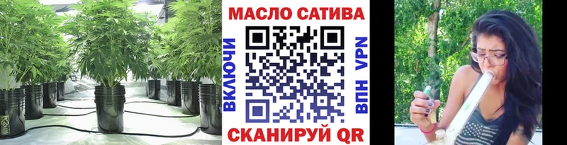 Дистиллят ТГК гашишное масло  Кодинск 